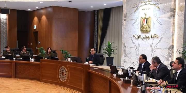 رئيس الوزراء يتابع الموقف التنفيذي لمشروعات التحول الرقمى بالعاصمة الإدارية الجديدة 2 رئيس الوزراء يتابع الموقف التنفيذي لمشروعات التحول الرقمى بالعاصمة الإدارية الجديدة