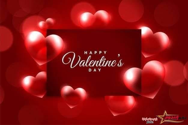 رسالة حب … بقلم د. عبير منطاش