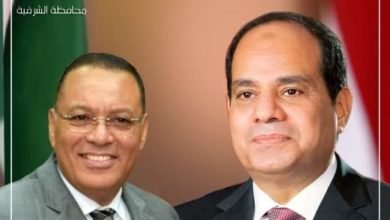 محافظ الشرقية يُهنئ فخامة رئيس الجمهورية بمناسبة الإحتفال بذكرى ليلة الإسراء والمعراج