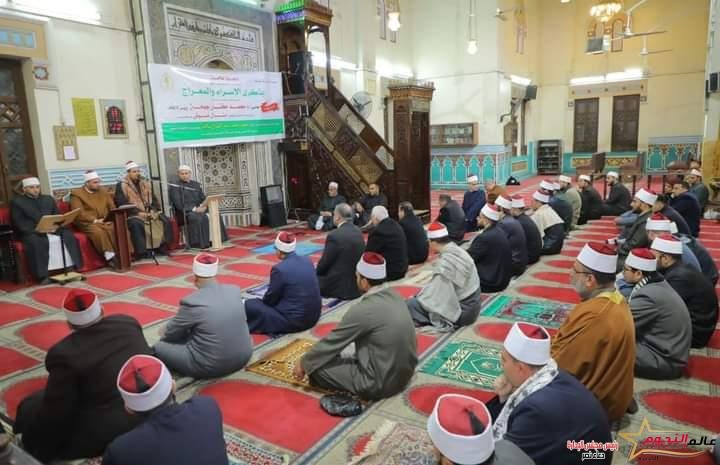 أوقاف دمياط تحتفل بذكرى ليلة الإسراء والمعراج بمسجد البحر
