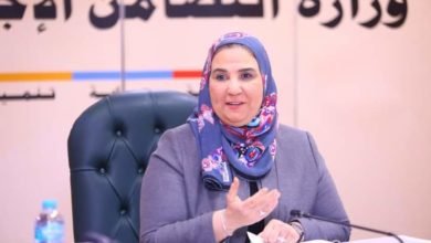 القباج تترأس الاجتماع الأول لمجلس أمناء المؤسسة العامة للتكافل الاجتماعي لعام 2023