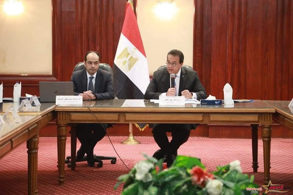 وزير الصحة: المجلس الصحي المصري من شأنه تحقيق أعلى درجات الأمان للمرضى