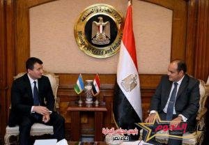 وزير التجارة يستقبل نائب رئيس الوزراء بدولة أوزباكستان لبحث فرص ومقومات التعاون التجاري بين البلدين