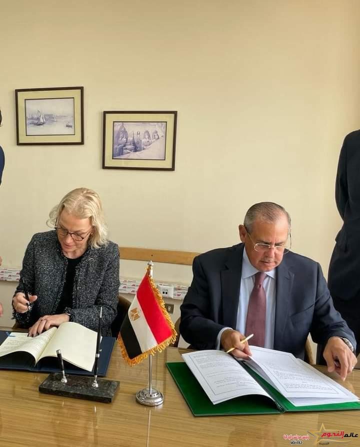 وزارة الخارجية تشهد توقيع اتفاق بين مصر وجمهورية إستونيا