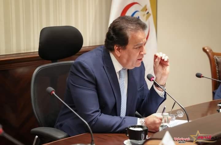 وزير الصحة يوجه بتكثيف المرور الدوري على مراكز وبنوك الدم للتأكد من استيفائها للاشتراطات ومعايير مكافحة العدوى 1 وزير الصحة يوجه بتكثيف المرور الدوري على مراكز وبنوك الدم للتأكد من استيفائها للاشتراطات ومعايير مكافحة العدوى