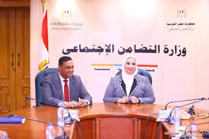 القباج ومختار يوقعان بروتوكول تعاون بين التضامن الاجتماعي ومحافظة الدقهلية 