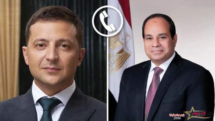 تلقى السيد الرئيس عبد الفتاح السيسي اليوم اتصالاً هاتفياً من الرئيس الأوكراني "فولوديمير زيلينسكي"