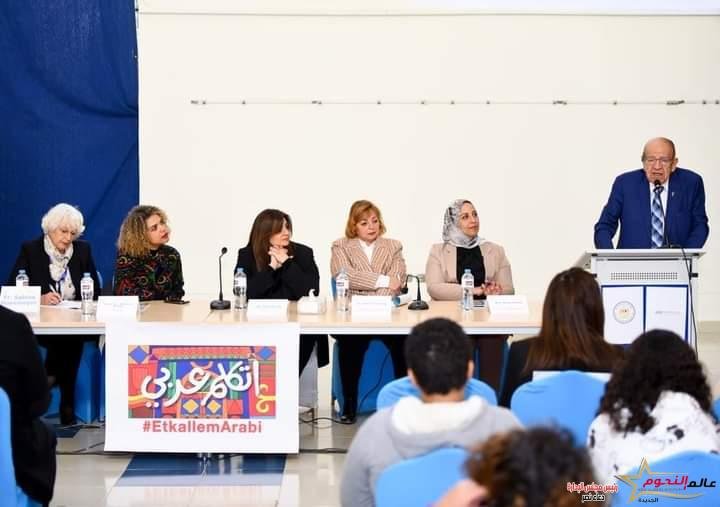 "الهجرة" تطلق المرحلة الثانية من مبادرة "اتكلم عربي" باسم"جذورنا المصرية" 