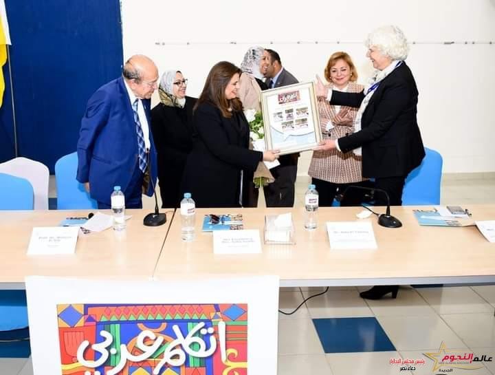"الهجرة" تطلق المرحلة الثانية من مبادرة "اتكلم عربي" باسم"جذورنا المصرية" 