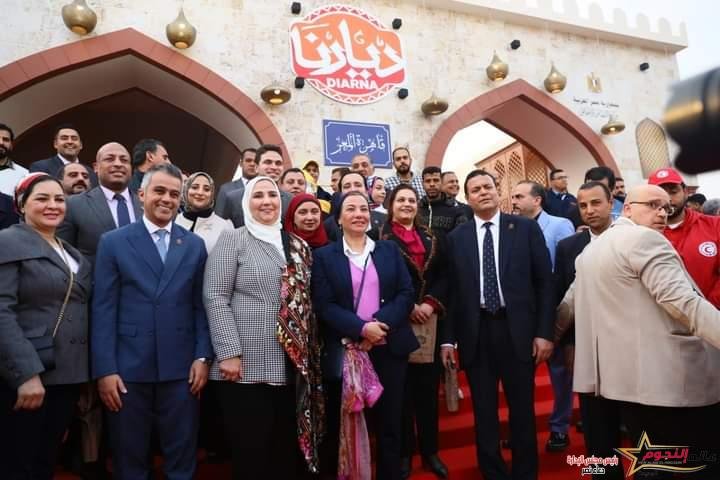 وزيرة البيئة تشارك في افتتاح معرض "ديارنا" للحرف اليدوية والتراثية 