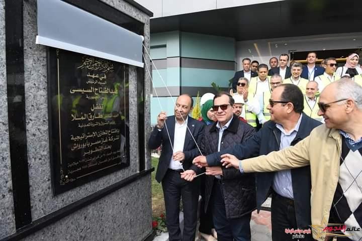 الملا يفتتح مشروع تطوير الورش والمخازن الرئيسية لشركة غاز مصر