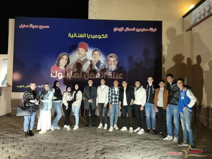 الشباب والرياضة تتعاون مع الفنان محمد صبحي في مسرحية جديدة بعنوان "عيلة اتعملها بلوك "