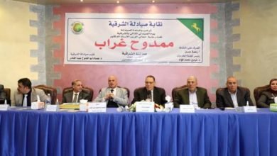 محافظ الشرقية يُشارك احتفالية نقابة الصيادلة بيوم الصيدلي المثالي لعام 2023