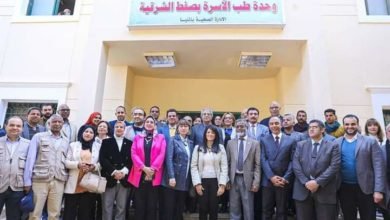 المشاط والمُنسق المقيم للأمم المتحدة في مصر تختتمان زيارتهما لمحافظة المنيا