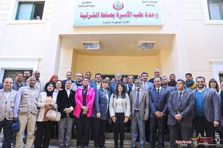 المشاط والمُنسق المقيم للأمم المتحدة في مصر تختتمان زيارتهما لمحافظة المنيا