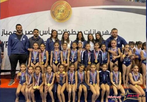 نتائج مشرفة لفراشات الجمباز الفني آنسات (براعم) ببطولة كأس مصر