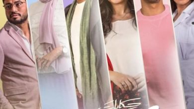 أحمد ماجد يعلن موعد "جروب الدفعة"