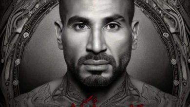 "قادر اكمل" أحمد سعد يطرح أغنية جديدة 