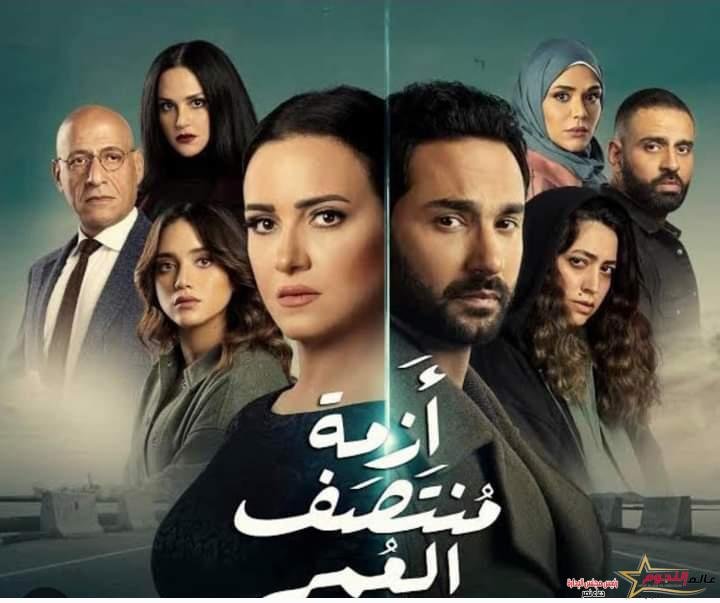 كريم فهمي يعلن عن الحلقة الأخيرة لـ أزمة منتصف العمر 