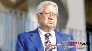 ترحيل مرتضى منصور للسجن.. وحقيقة عزله من رئاسة الزمالك