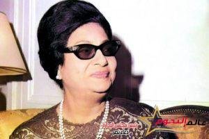 ماذا عن أم كلثوم في سطور في ذكرى رحيل كوكب الشرق 