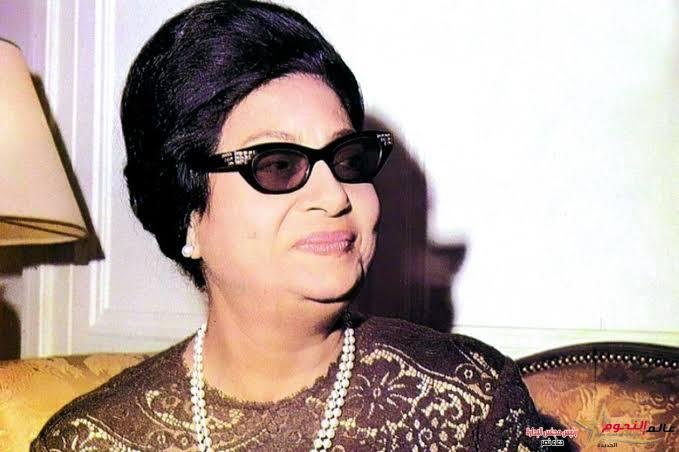 ماذا عن أم كلثوم في سطور في ذكرى رحيل كوكب الشرق 