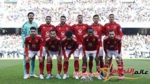 بي أن سبورتس تعلن اذاعة مباراة الأهلي والهلال السوداني فى أفريقيا 2 بي أن سبورتس تعلن اذاعة مباراة الأهلي والهلال السوداني فى أفريقيا