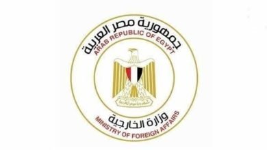 وزارة الخارجية تتابع موقف المصريين المحتجزين في ليبيا