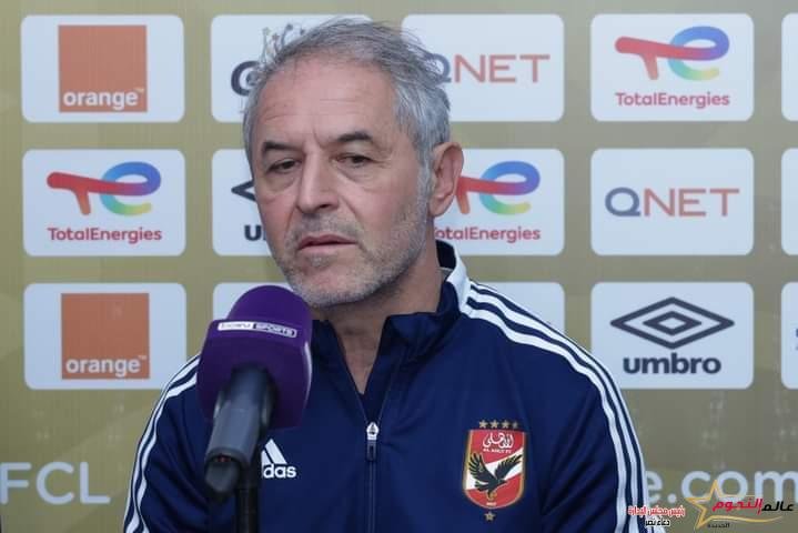 كولر: أعلم بصعوبة مواجهة الهلال ولكن ثقتي كبيرة بلاعبي الفريق 