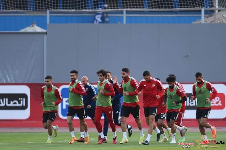 الأهلي يختتم تدريباته استعدادًا لمباراة صن داونز غدًا 