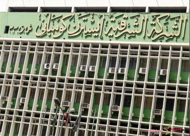 أسعار المعسل في الأسواق بعد الزيادة 