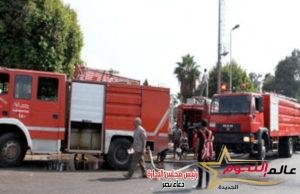 عاجل … الحماية المدنية تسيطر على حريق شقة في الشيخ زايد بدون وقوع إصابات 2 عاجل … الحماية المدنية تسيطر على حريق شقة في الشيخ زايد بدون وقوع إصابات