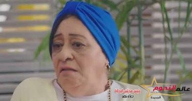عاجل .. وفاة الفنانة لبنى محمود وتشييع الجنازة من مسجد السيدة نفيسة.. غدًا