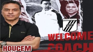 رسميا … حسام البدري مديرا فنيًا للصفاقسي التونسي