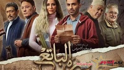 التفاصيل الكاملة لمسلسل خالد يوسف "سره الباتع" في رمضان 2023