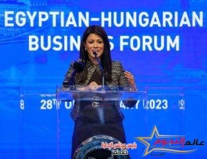 وزيرة التعاون الدولي ووزير الخارجية المجري يترأسان الجلسة الختامية لمنتدى الأعمال المصري المجري المشترك