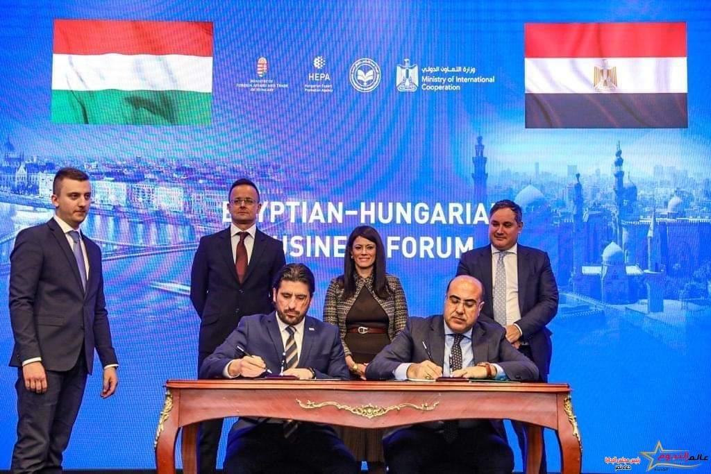 وزيرة التعاون الدولي ووزير الخارجية المجري يترأسان الجلسة الختامية لمنتدى الأعمال المصري المجري المشترك