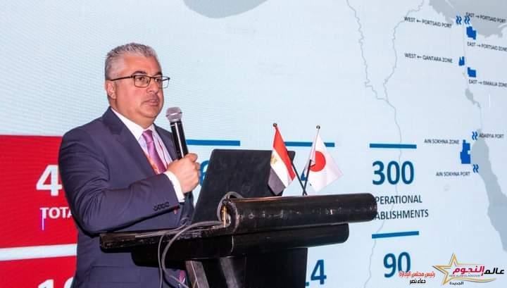 رئيس اقتصادية قناة السويس يشارك في منتدى الأعمال المصري الياباني ويلتقي رئيس JETRO 2 رئيس اقتصادية قناة السويس يشارك في منتدى الأعمال المصري الياباني ويلتقي رئيس JETRO