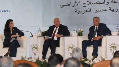وزير الزراعة يشارك في المؤتمر الاقليمي الأول في مجال حماية حماية حقوق الملكية الفكرية 