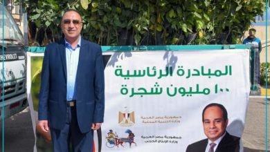 الشريف: استلام ٢٠٠ ألف شجرة لزراعتها بالمحافظة ضمن المبادرة الرئاسية "١٠٠ مليون شجرة"