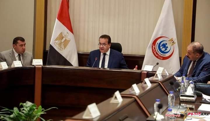 وزير الصحة يوجه بدراسة إنشاء مراكز دائمة بالمنشآت التعليمية لتوعية الطلاب بمخاطر الإدمان 1 وزير الصحة يوجه بدراسة إنشاء مراكز دائمة بالمنشآت التعليمية لتوعية الطلاب بمخاطر الإدمان