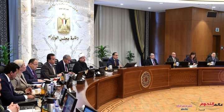 مدبولي: الحزمة الاجتماعية الجديدة التي كلف بها الرئيس تعكس حرص القيادة السياسية على حماية المواطنين من تأثيرات الأوضاع العالمية 2 مدبولي: الحزمة الاجتماعية الجديدة التي كلف بها الرئيس تعكس حرص القيادة السياسية على حماية المواطنين من تأثيرات الأوضاع العالمية