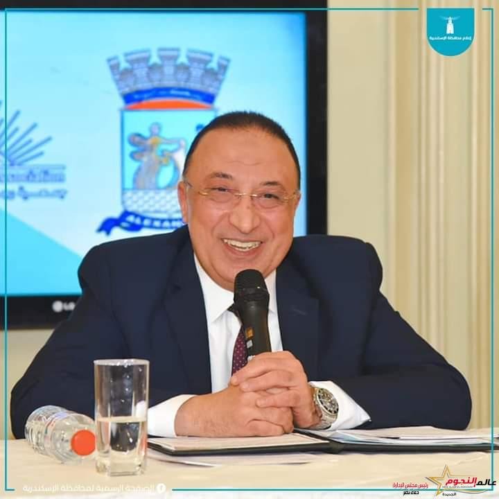 محافظ الإسكندرية يهنئ فخامة الرئيس بمناسبة قرب حلول شهر رمضان المعظم