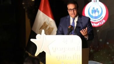 وزيرا الصحة والتضامن يشهدان تكريم مقدمي خدمات الرعاية الصحية الفائزين بجائزة «السعودي الألماني»