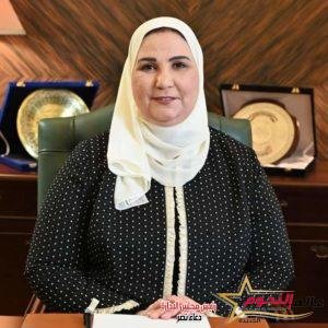 وزيرة التضامن الاجتماعي تستعرض الخدمات العلاجية للخط الساخن لصندوق مكافحة الإدمان