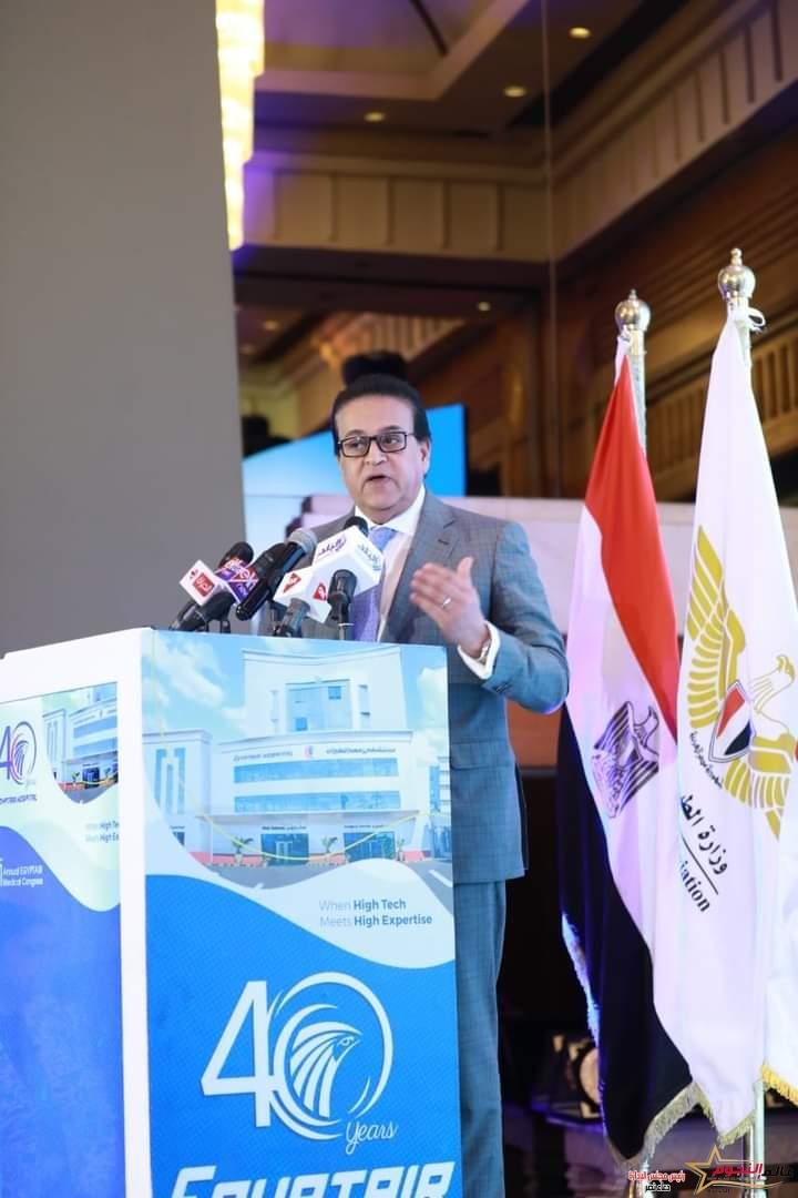 وزير الصحة يُشيد بدور وزارة الطيران والتكامل بين الوزارتين في التصدي لجائحة فيروس كورونا 2 وزير الصحة يُشيد بدور وزارة الطيران والتكامل بين الوزارتين في التصدي لجائحة فيروس كورونا