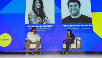 المشاط خلال كلمتها بالدورة العاشرة من "قمة رايز أب 2023" للشركات الناشئة