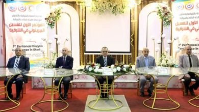 محافظ الشرقية يشارك في الجلسة الافتتاحية لفعاليات المؤتمر العلمي الأول للغسيل البريتوني 