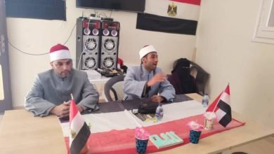 الشباب والرياضة تواصل تنفيذ فعاليات رواق الأزهر للطفل والأسرة بمراكز الشباب