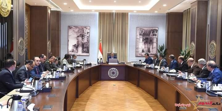 رئيس الوزراء يتابع الموقف التنفيذي لمشروعات المبادرة الرئاسية "حياة كريمة" 2 رئيس الوزراء يتابع الموقف التنفيذي لمشروعات المبادرة الرئاسية "حياة كريمة"